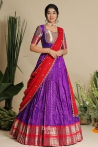 Gita1